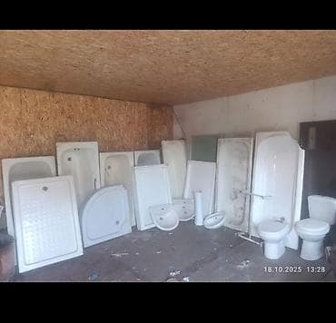 Сантехника бу: большой выбор для ванной комнаты.ДОСТАВКА ПО ГОРОДУ БЕЗ