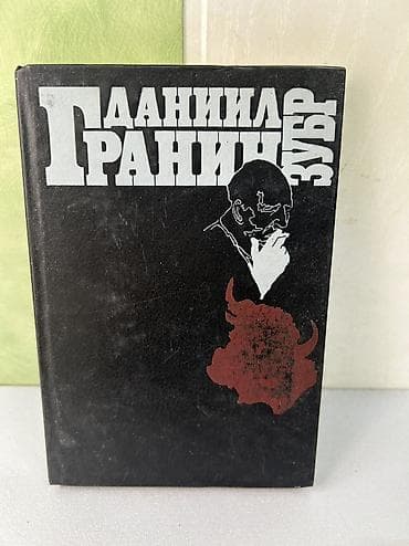 solutions elementary: Продаю книги по 100 сом за одну — 2