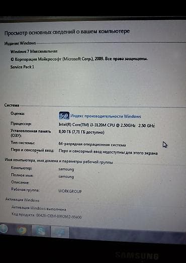 surface go 2: Ноутбук Samsung Характеристики: - Процессор: Intel Core i3-3120M — 2