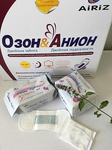 Красота и здоровье: Женские гигиенические прокладки Озон Анион «Airiz” Кейс: 10 упаковок — 2