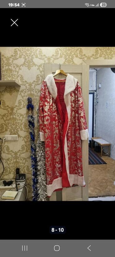 прокат одежд: Карнавальный костюм — 5