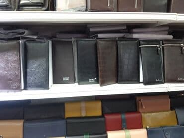 срочно продаю в связи с переездом: Клатч — 10