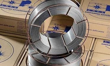 Мы ЕвразМеталлКомплект реализуем продукцию Лента порошковая