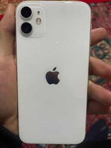 ред меджик 9 про цена в бишкеке: IPhone 11, 64 ГБ, Белый, 76 % — 6