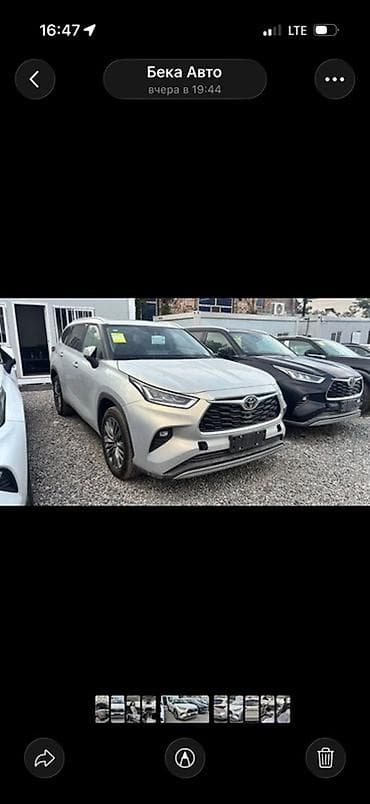 carplay android: Toyota Highlander: 2026 г., 2 л, Автомат, Бензин, Кроссовер — 8