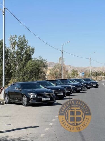 москва бишкек автобус билет баасы: Такси круглосуточно в любое время. #Такси Бишкек #Такси аэропорт — 1