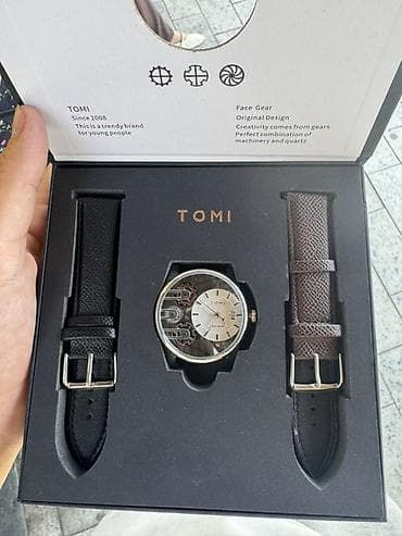 dri fit: Наручные часы TOMI в подарочном наборе с двумя ремешками — 1