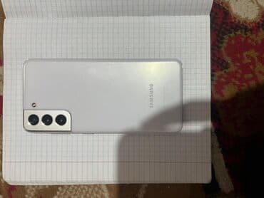 Samsung Galaxy S21, Б/у, 256 ГБ, цвет - Белый, 1 SIM