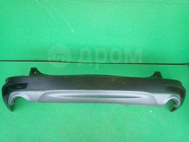 Honda, Новый, Аналог