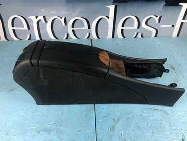 сухой лед купить бишкек: Подлокотник Mercedes-Benz, цвет - Черный, Б/у, Платная доставка, Самовывоз, Бесплатная доставка — 10