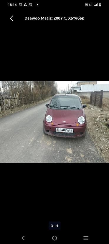 Daewoo Matiz: 2007 г., Хэтчбэк at lalafo.kg Daewoo Matiz: 2007 г., Хэтчбэк