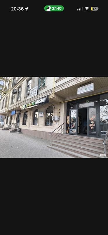 торг: 2 комнаты, 67 м², Элитка, 5 этаж — 2