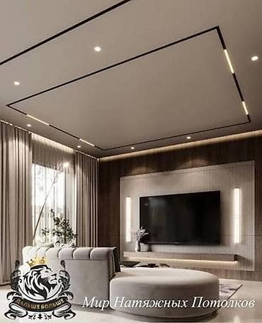 gala group: Натяжной потолок 3D потолки, Глянцевое, Матовое Бесплатная консультация, Бесплатный замер, Гарантия — 6