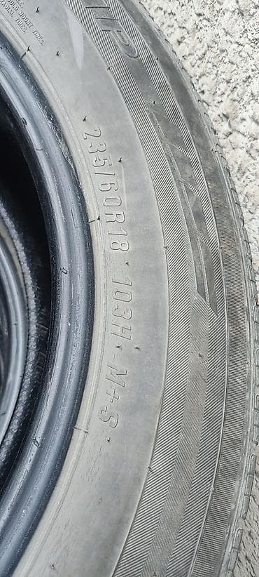maxxis: Шины 235 / 60 / R 18, Лето, Б/у, Комплект, Легковые, Maxxis — 3