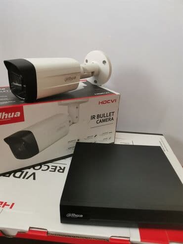 бу видеонаблюдение: Видеонаблюдение Б.У 2шт камеры большие 2мп регистратор 4 канал. В — 2