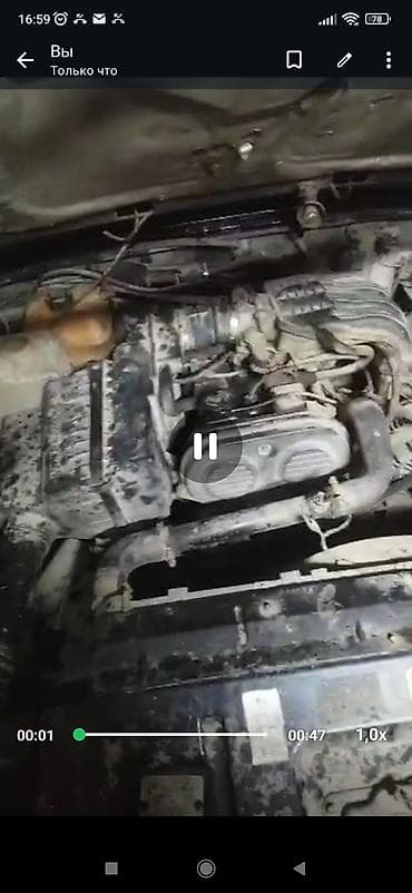 opel frontera: ГАЗ 3110 Volga: 2008 г., Механика, Газ, Седан — 1