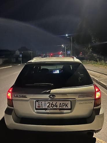 outback: Subaru Outback: 2003 г., 2.5 л, Автомат, Бензин, Универсал — 7