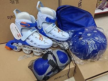 under armor: Ролики с комплектом CANNUP - Роликовые коньки с раздвижным ботинком — 3