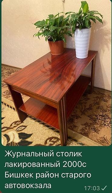 раскладной кресло кровать: Кресло-кровать, Б/у, Односпальный, Самовывоз, цвет - Бежевый — 9