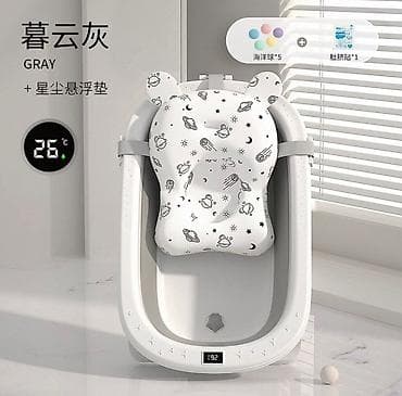 Балдардын гигиенасы жана камкордук: Бала — 2