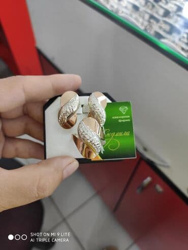 свадебные платья от производителя: Набор украшений, Проба 925, Новый — 1