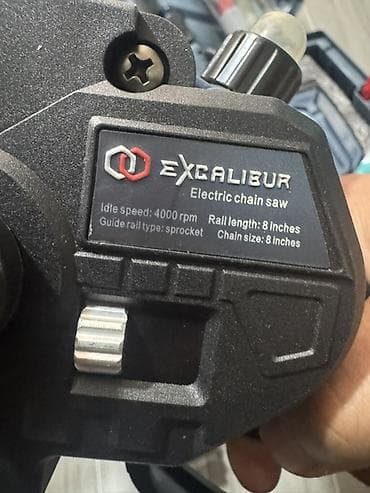 Инструменты: Набор аккумуляторного садового инструмента Excalibur в кейсе Состав — 6
