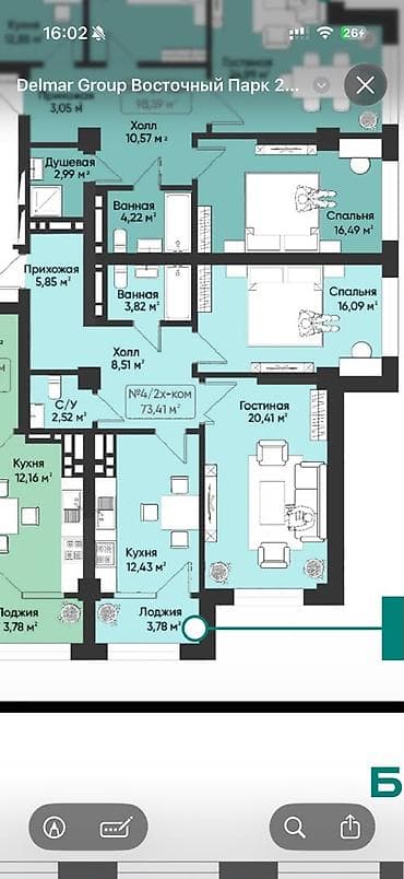 2 комнаты, 75 м², Тунгуч мкр Элитка, 13 этаж, ПСО (под самоотделку)