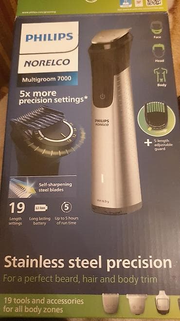 бритвенный: Philips norelco 2500 вскрытая коробка новый — 1