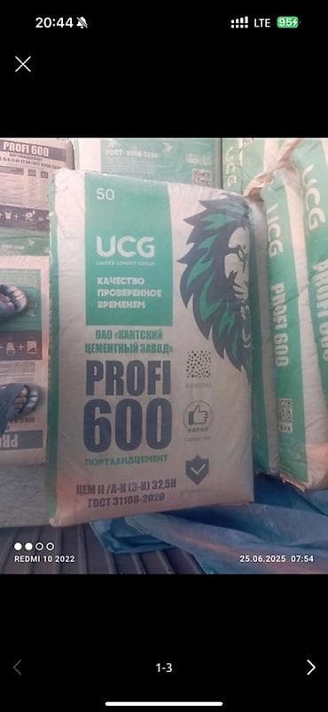 Плитка үчүн толтургучтар: Кант цемент, M-600, 50 кг/м³ — 1