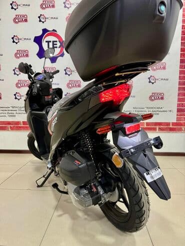 сколько стоит электроскутер в бишкеке: Тип скутера 150 куб. см, Бензин, Новый — 9