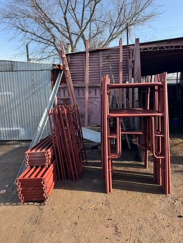 колбасный цех кара балта: Леса сатылат оптом

Наш адрес Баят Колмо
Республиканская 146/2 — 6