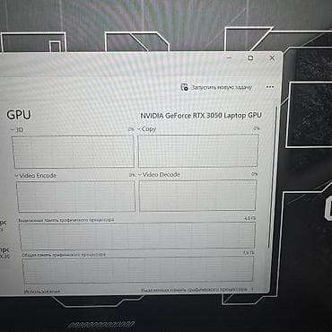asus монитор: Игровой, Б/у, Intel Core i5, В рассрочку — 9
