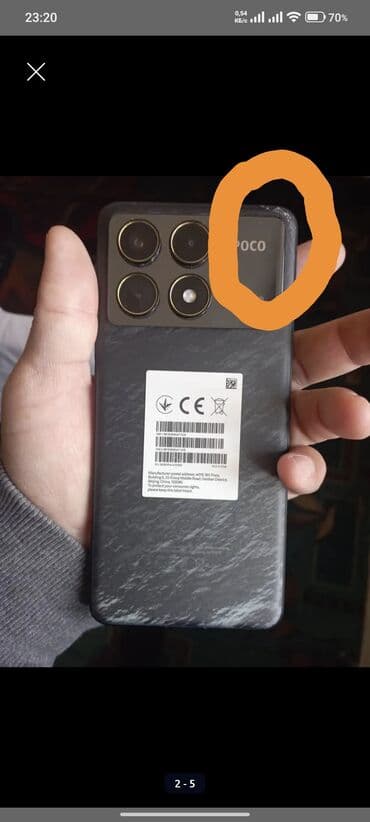 смар: Poco F6 Pro, 512 ГБ, цвет - Черный, 2 SIM — 6