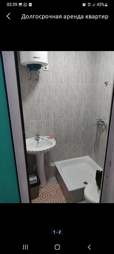 1 комната, Собственник, Без подселения, С мебелью полностью