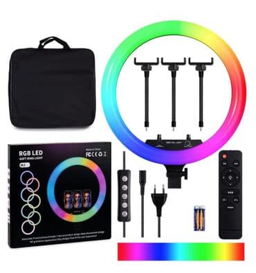 микшерный: Кольцо для селфи 56см разноцветное с держателем для 3х телефонов+пульт — 1