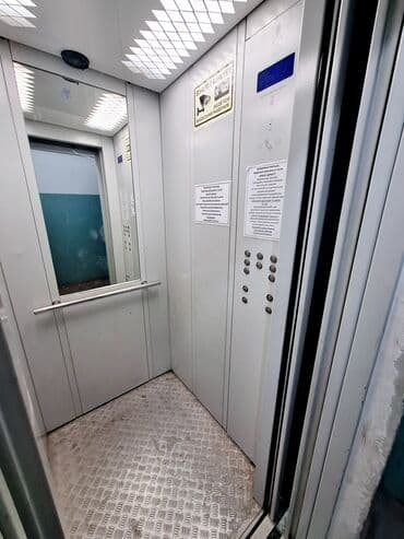 меняю доплатой мне: 4 комнаты, 80 м², 106 серия, 8 этаж, Косметический ремонт — 23