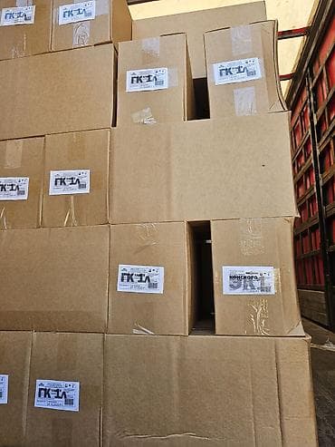 воды: Удобрение Для комнатных растений — 1