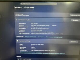 ноутбу: Ноутбук, Asus, 16 ГБ ОЭТ, AMD Ryzen 7, 14 ", Колдонулган, Оюндар үчүн, эс тутум NVMe SSD — 5