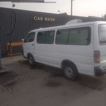 домкрат для машины цена: Бензиновый мотор Toyota 1998 г., 2.4 л, Б/у, Оригинал, Япония — 2