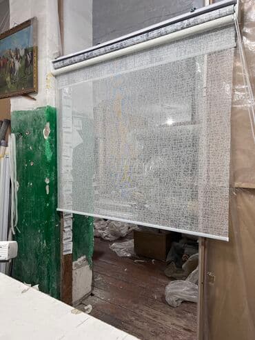 Текстиль: Жалюзи Бишкек Ролшторы Дуэт Представляем вам Хит продаж ролшторы — 5