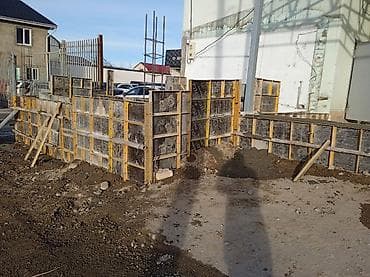 монолит бетон: Фундамент куябыз материалы менен Жана материалсыз. профессионально — 5