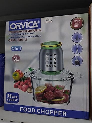 Электрический измельчитель ORVICA ORM‑2006‑3 (Food Chopper) - 3 в 1 — 1