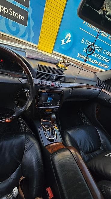 бампер мер 124: Mercedes-Benz S-Class: 2000 г., 5 л, Типтроник, Бензин, Седан — 7