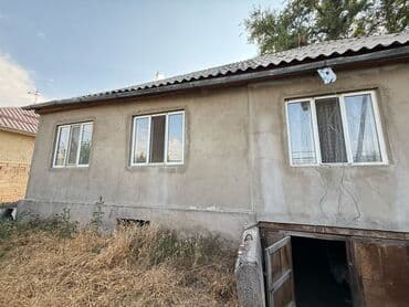 токмок дом куплю: Дом, 125 м², 5 комнат, Агентство недвижимости, Косметический ремонт — 6