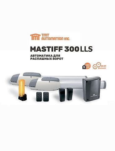 Комплекты автоматики: TMT Automation Inc. Mastiff 300 LLS — комплект автоматики для — 1