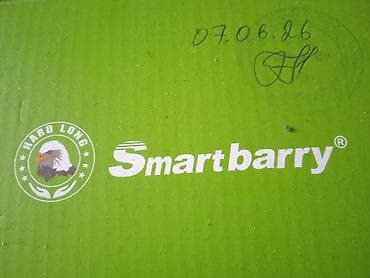 проектор для класса купить: Проектор Smartbarry HT88 - Домашний мультимедийный проектор — 1