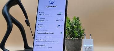 samsung c20: Samsung Galaxy S20 Ultra, Б/у, 256 ГБ, цвет - Черный, 2 SIM — 4