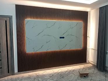 Другие стройуслуги: Обой чаптайм — 3