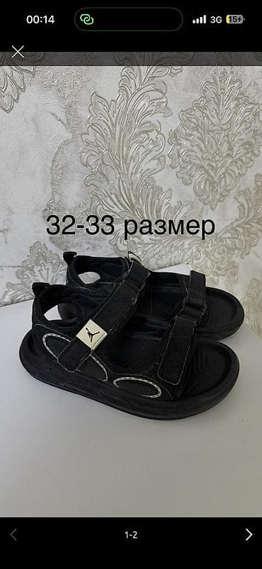 Сандали, брали в Дубаи за 2800, одевали не более 2-х раз, состояние
