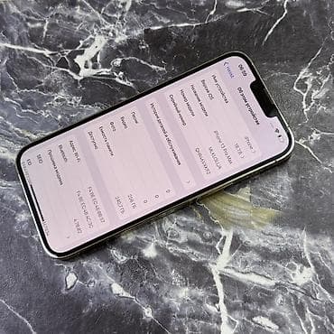 11 pro max iphone: IPhone 13 Pro Max, Б/у, 256 ГБ, Золотой, 100 % — 7